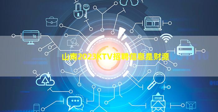 珠海酒吧招聘